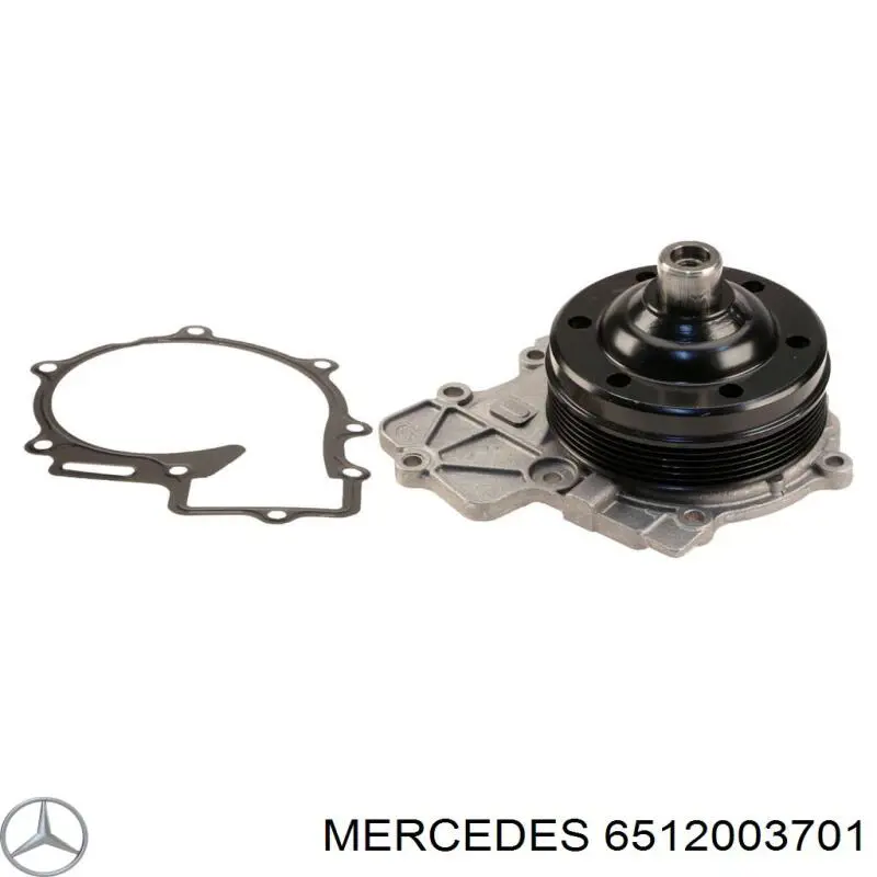 Помпа охлаждения SKF VKPC88893 цена, от 152.39 USD
