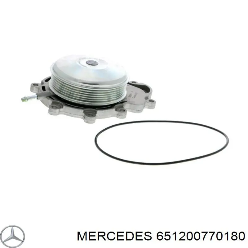 Помпа охлаждения Mercedes 651200770180 цена, от 83.22 USD