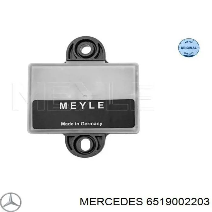 Реле управления Mercedes 6519002203 цена, от 43.07 USD