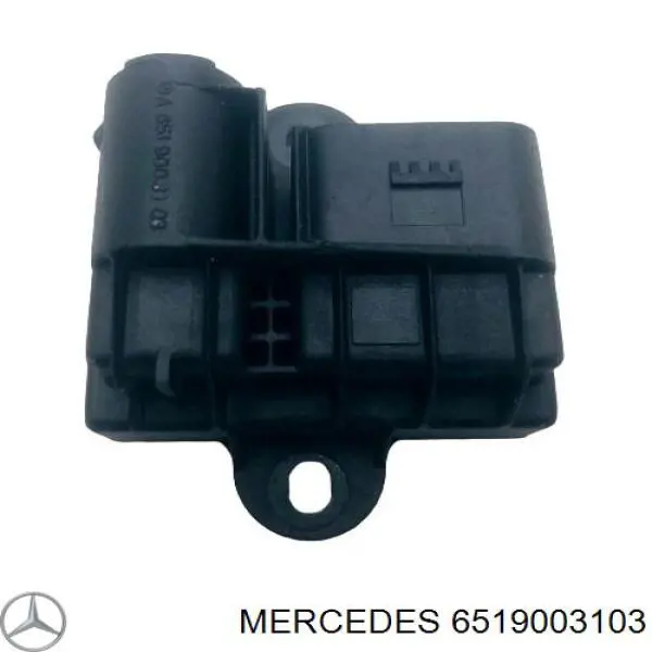 Реле управления Mercedes 6519003103 цена, от 51.21 USD