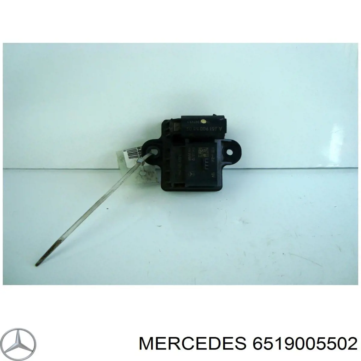 Реле управления Mercedes 6519005502 цена, от 25.31 USD