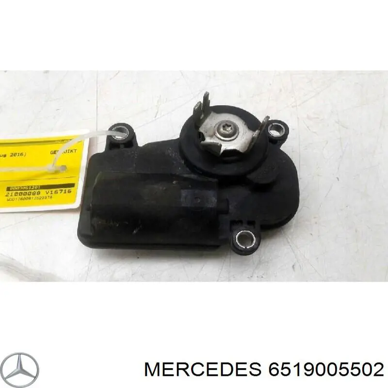 Купить 6519005502 Mercedes Реле свечей накала