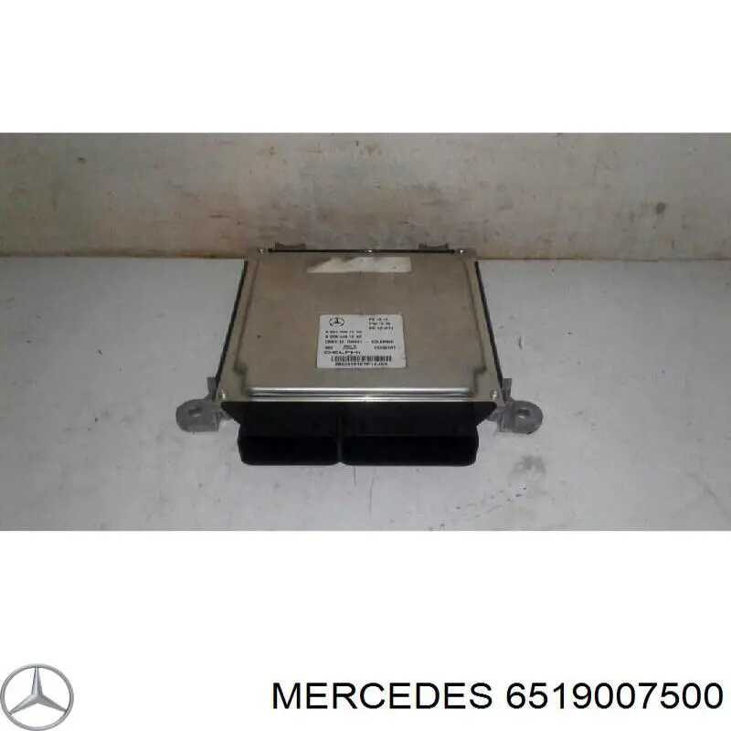 6519007500 Mercedes модуль управления (эбу двигателем)
