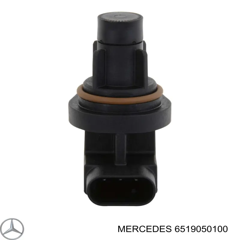 Купить 6519050100 Mercedes ДПРВ