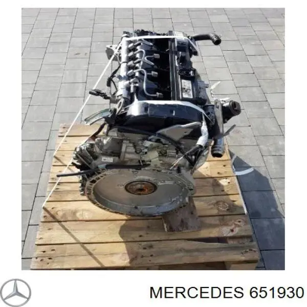 Купить 651930 Mercedes Двигатель голый