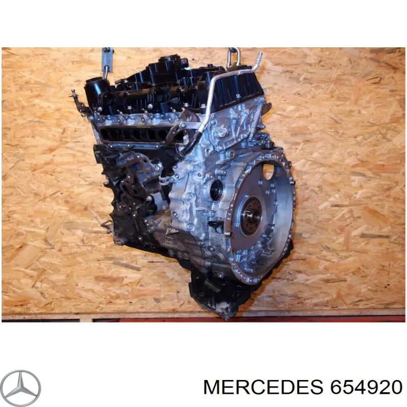  Motor montado Mercedes E carrinha (S213) (2016 - 2023) 