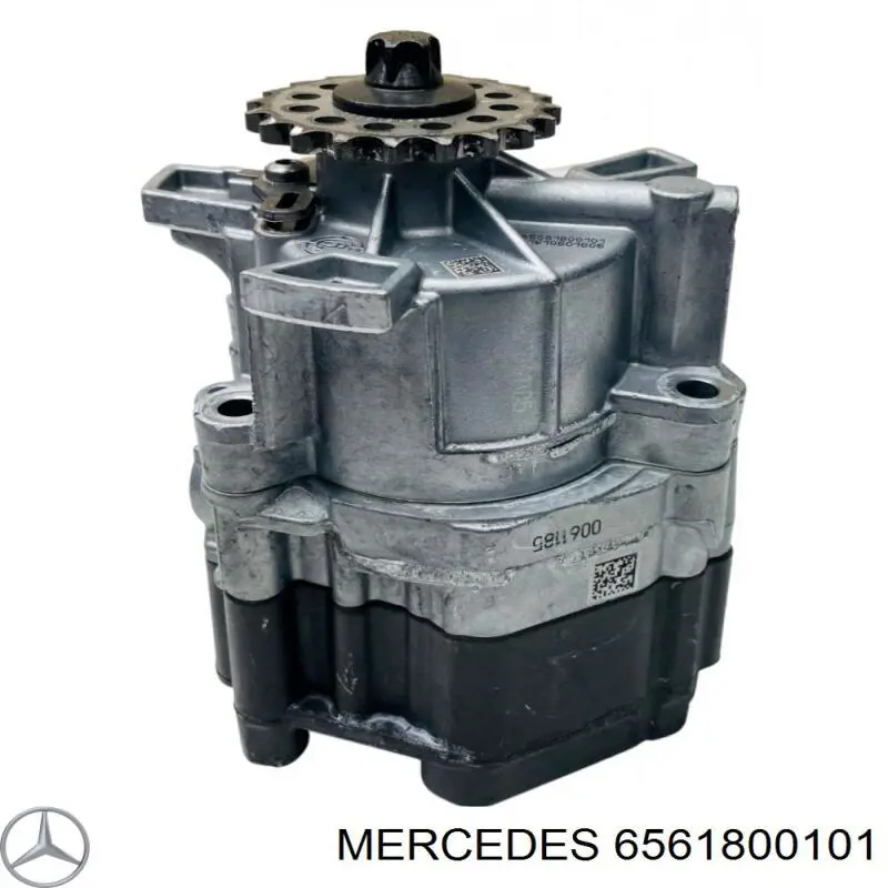 Масляный насос Мерседес-бенц Е A238 (Mercedes E)