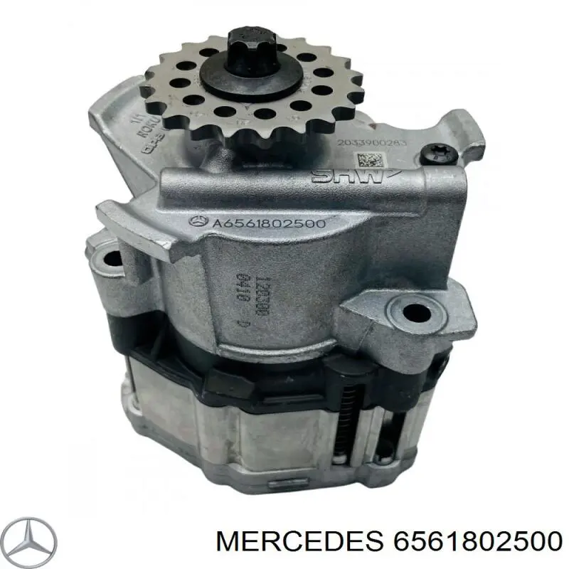 Масляный насос Мерседес-бенц МЛ/ГЛЕ W167 (Mercedes ML/GLE)