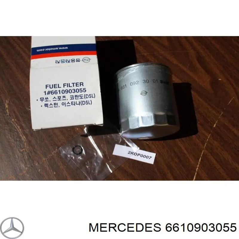 6610903055 Mercedes топливный фильтр