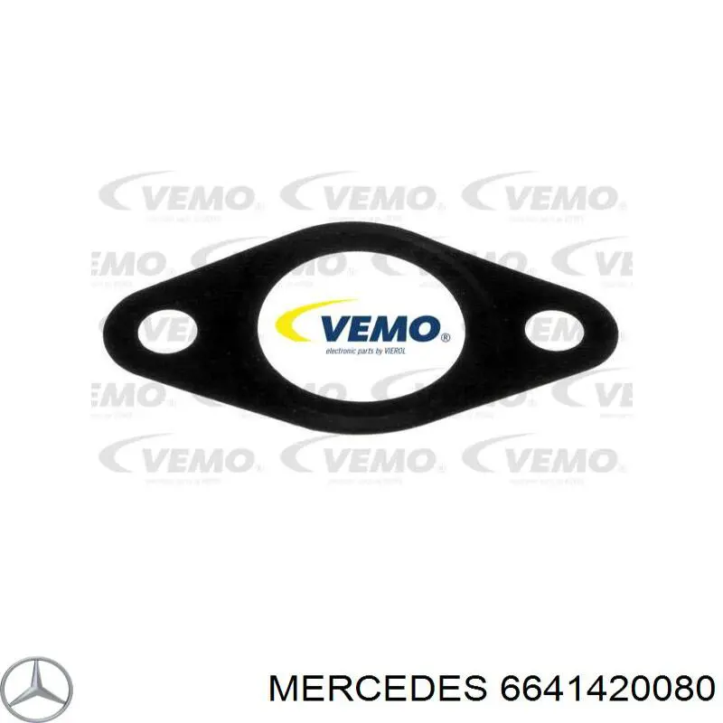 Прокладка EGR-клапана рециркуляции Chrysler 5083261AA цена, от 1.97 USD