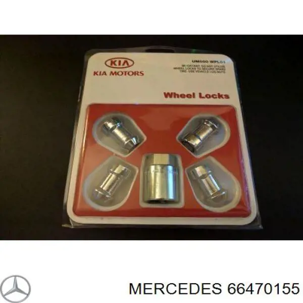 Болты колесные на Mercedes E  W212