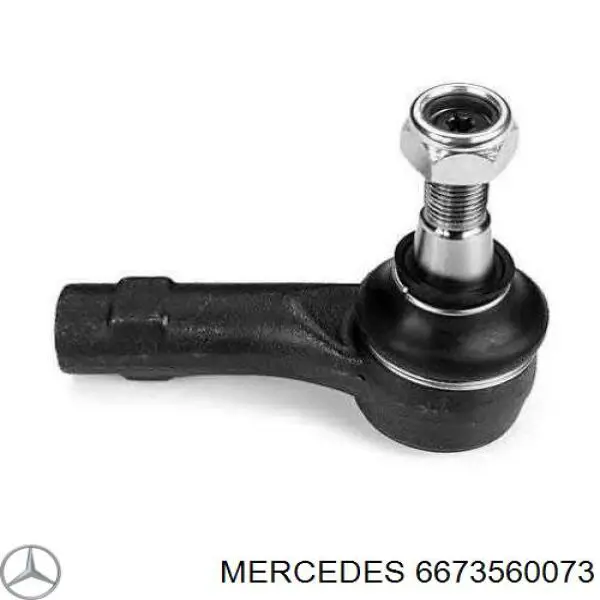 Шайба регулировочная Mercedes 6673560073 цена, от 11.43 USD