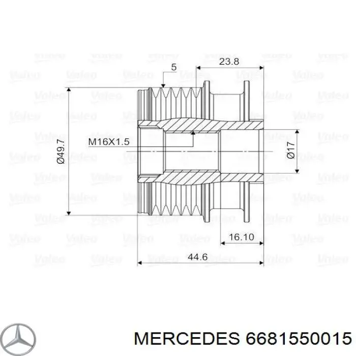 Шкив генератора 6681550015 Mercedes