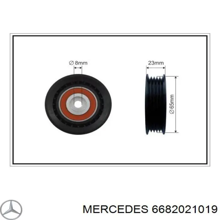 6682021019 Mercedes паразитный ролик