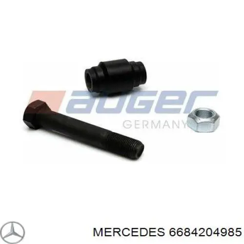 Купить 6684204985 Mercedes Задний правый трос ручника