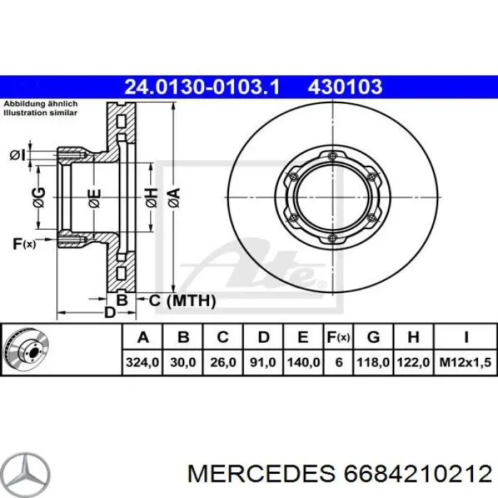 Тормоз дисковый передний Mercedes 6684210212 цена, от 60.89 USD