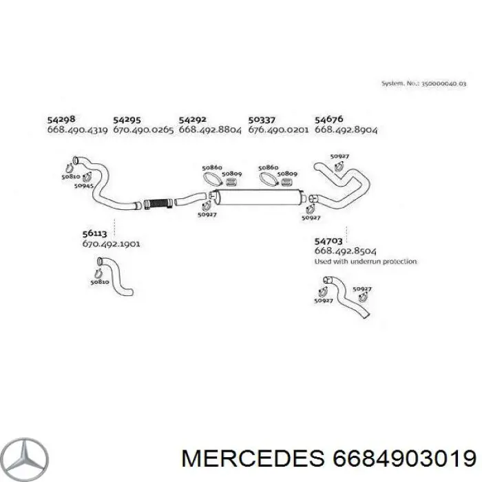 6684903019 Mercedes Штаны глушителя передние