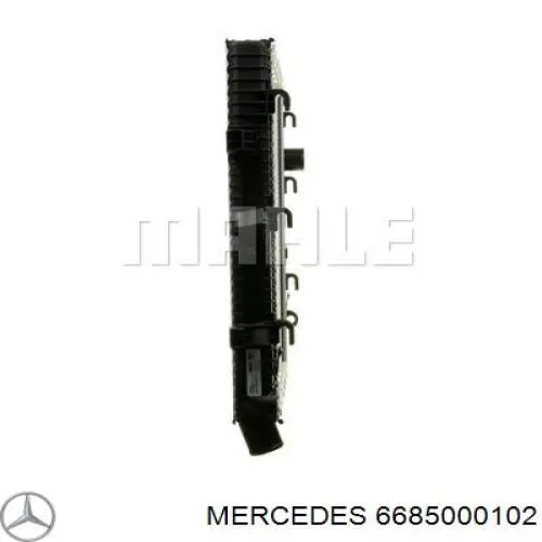 Радиатор охлаждения двигателя Mercedes 6685000102 цена, от 157.94 USD