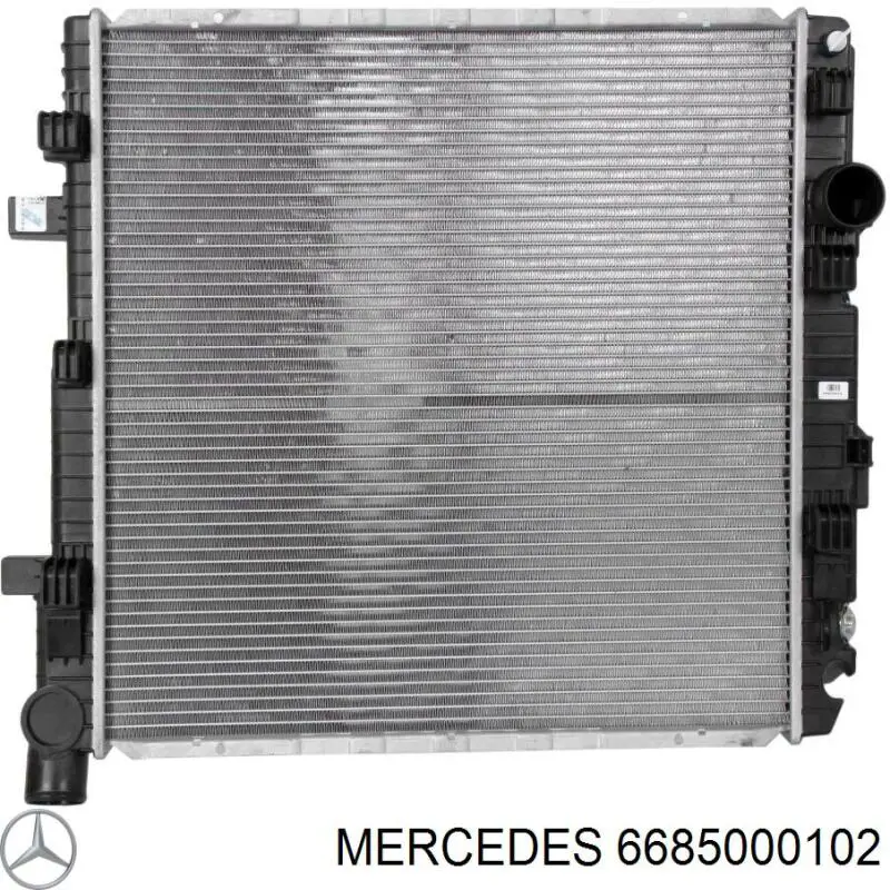 Купить 6685000102 Mercedes Радиатор водяной