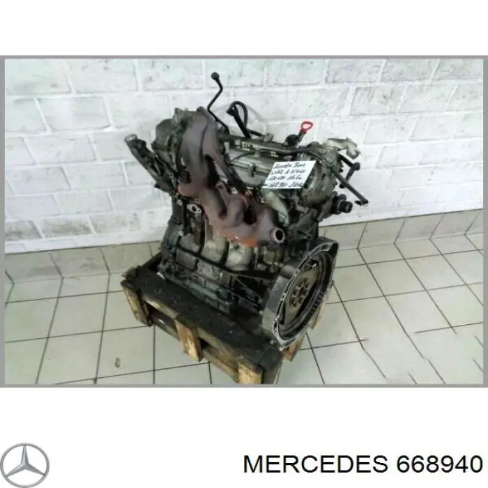 ДВС в сборе Mercedes 668940 цена, от 365.58 USD
