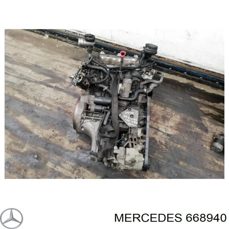 Купить 668940 Mercedes Двигатель голый