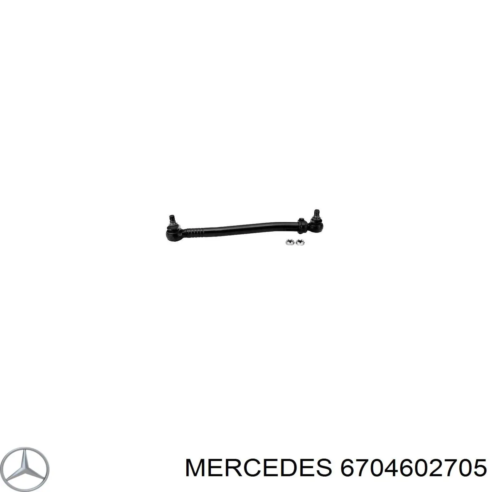 Купить 6704602705 Mercedes Тяга рулевая передней подвески продольная