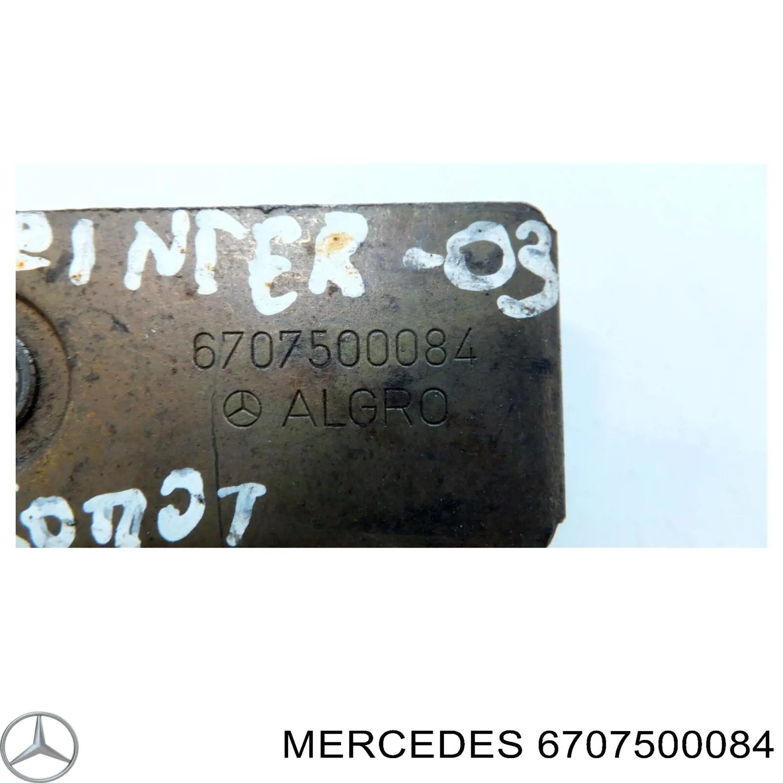 Замок капота Mercedes 6707500084 цена, от 7.91 USD