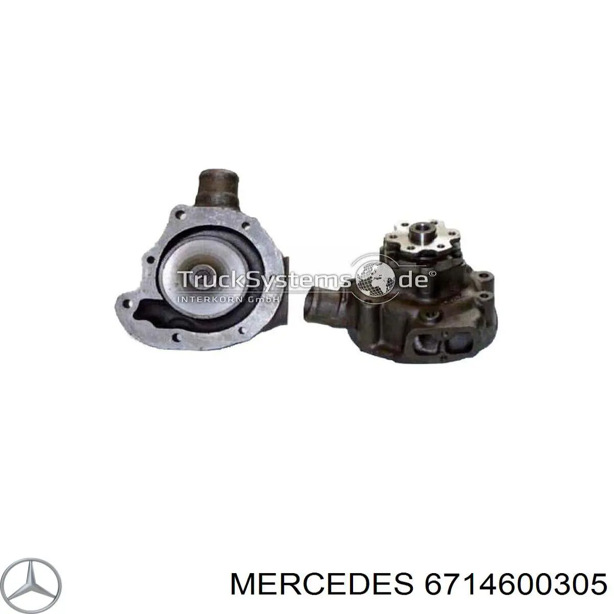 A6714600305 Mercedes рулевая тяга