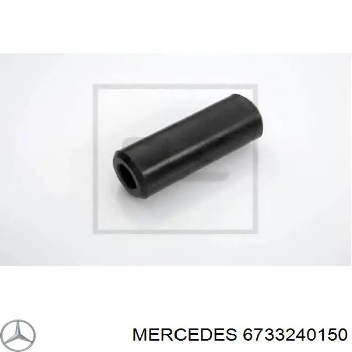 6733240150 Mercedes втулка рессоры задней металлическая
