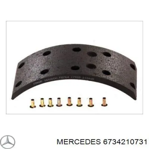 Передние барабанные колодки 6734210731 Mercedes