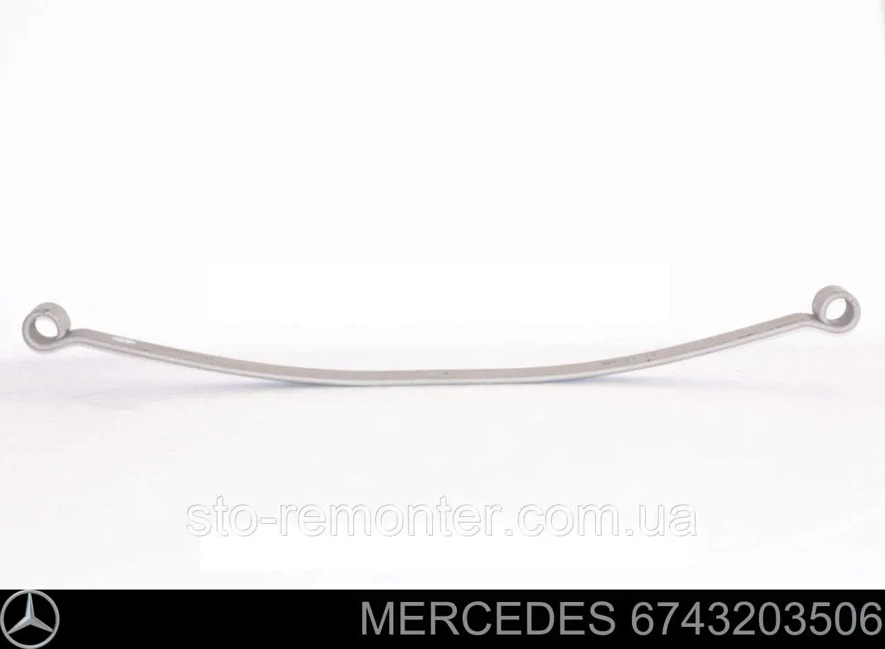 Рессоры задние (пружины задней подвески) WST WST33401003 цена, от 130.29 USD