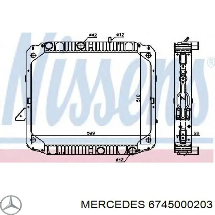 6745000203 Mercedes радиатор