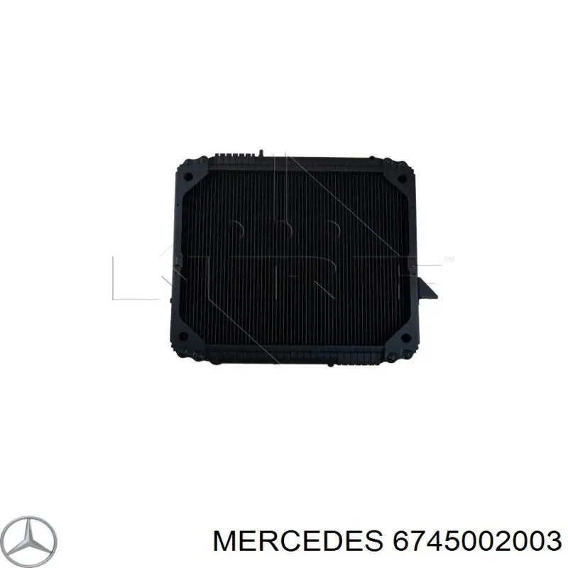 Купить 6745002003 Mercedes Радиатор водяной