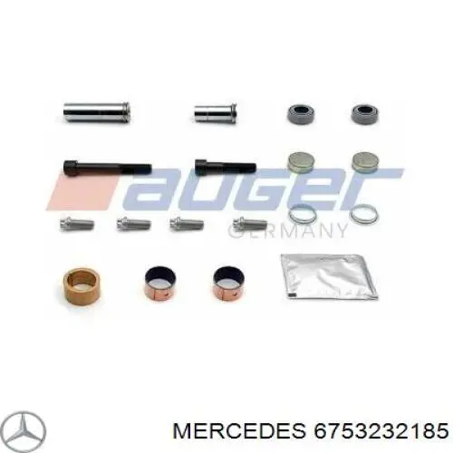 Втулка переднего стабилизатора Mercedes 6753232185 цена, от 2.67 USD