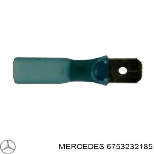 Втулка переднего стабилизатора Mercedes A6753232185 цена, от 2.67 USD