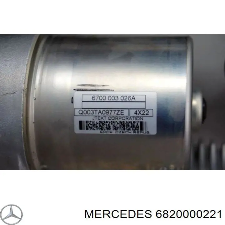  Mercedes 6820000221 цена, от 313.12 USD