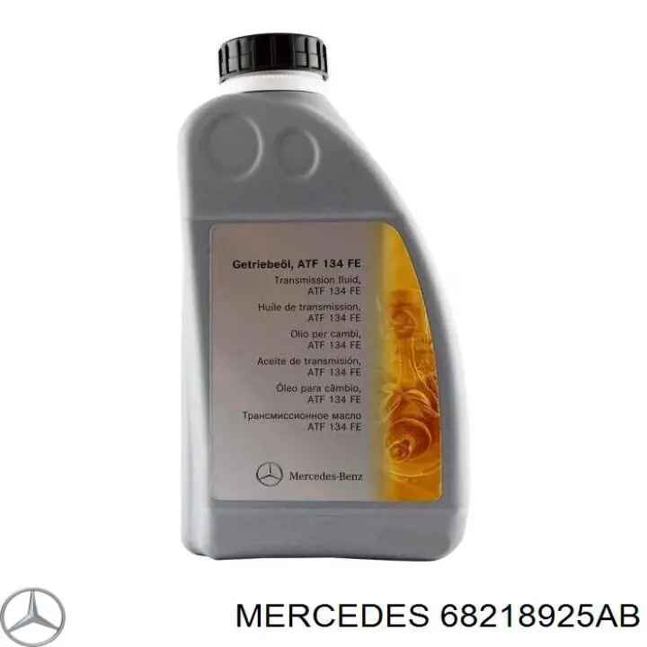 Трансмиссионное масло 68218925AB Mercedes