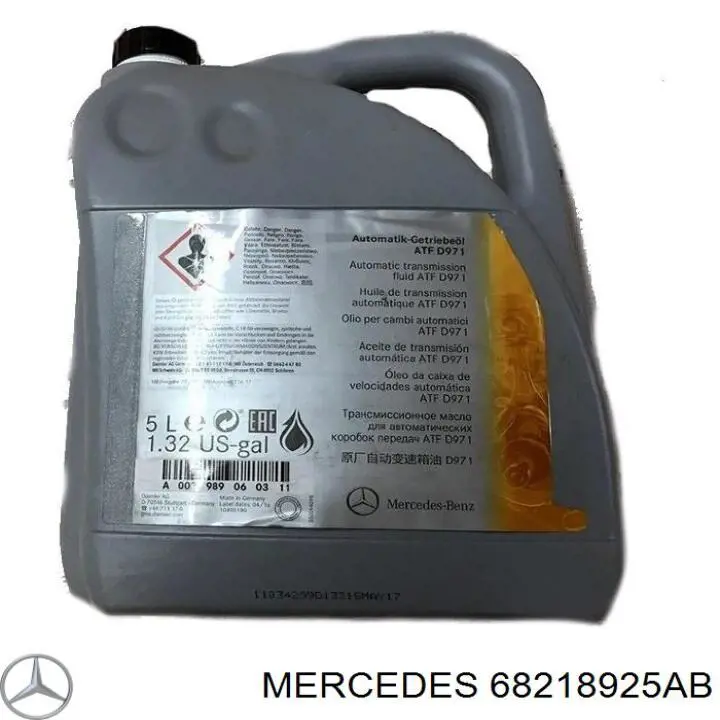 Масло трансмиссионное Mercedes 68218925AB цена, от 25.31 USD