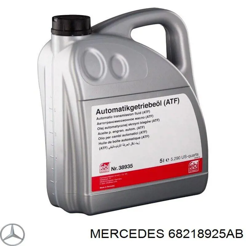 Трансмиссионное масло 68218925AB Mercedes