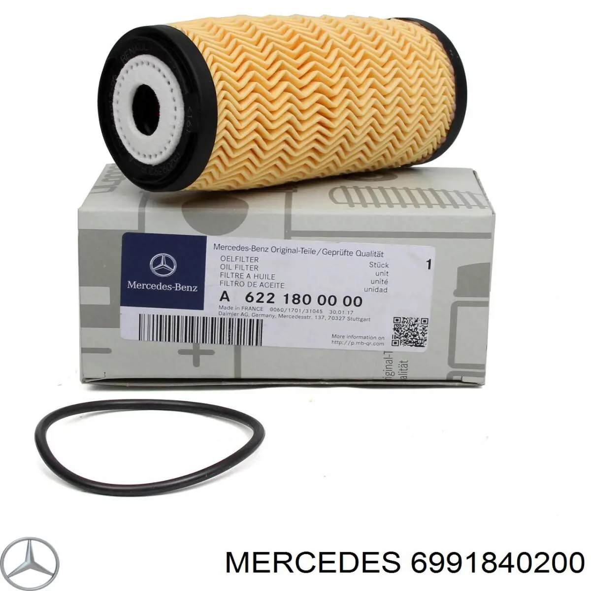6991840200 Mercedes масляный фильтр