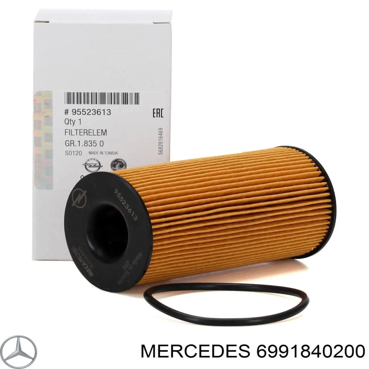 Фильтр очистки масла центробежный Mercedes 6991840200 цена, от 5.42 USD