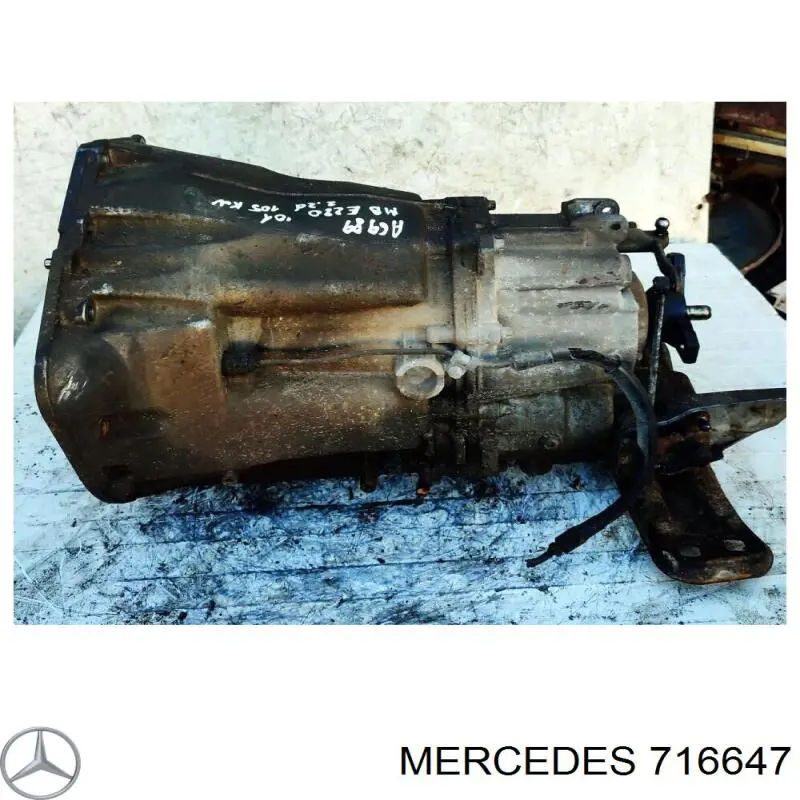 Коробка переключения передач Mercedes 716647 цена, от 139.71 USD