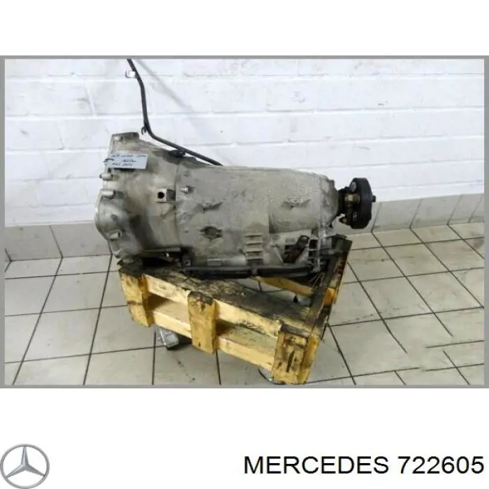 Купить 722605 Mercedes АКПП в сборе