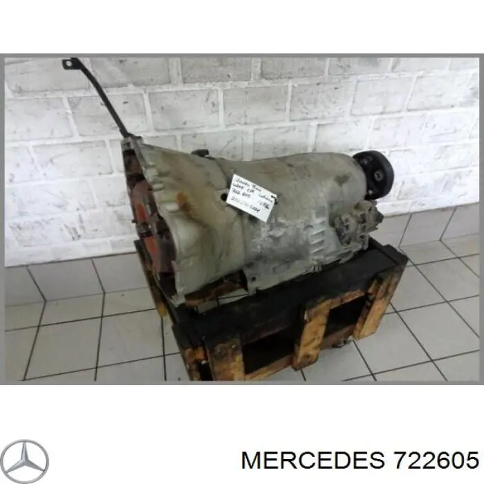Коробка передач автомат Mercedes 722605 цена, от 329.39 USD