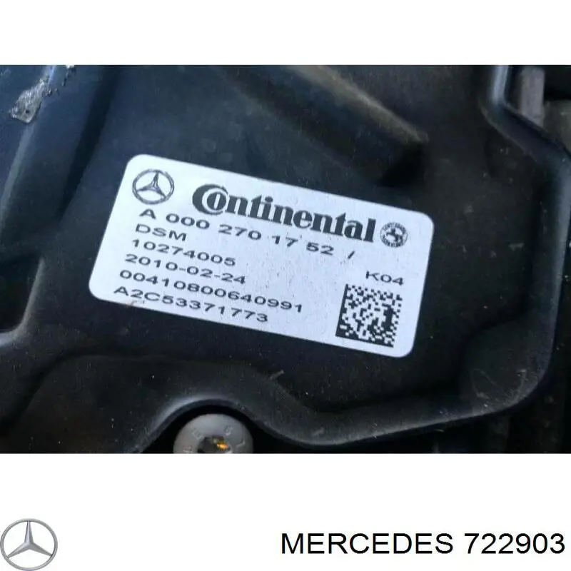  АКПП Mercedes ML/GLE 