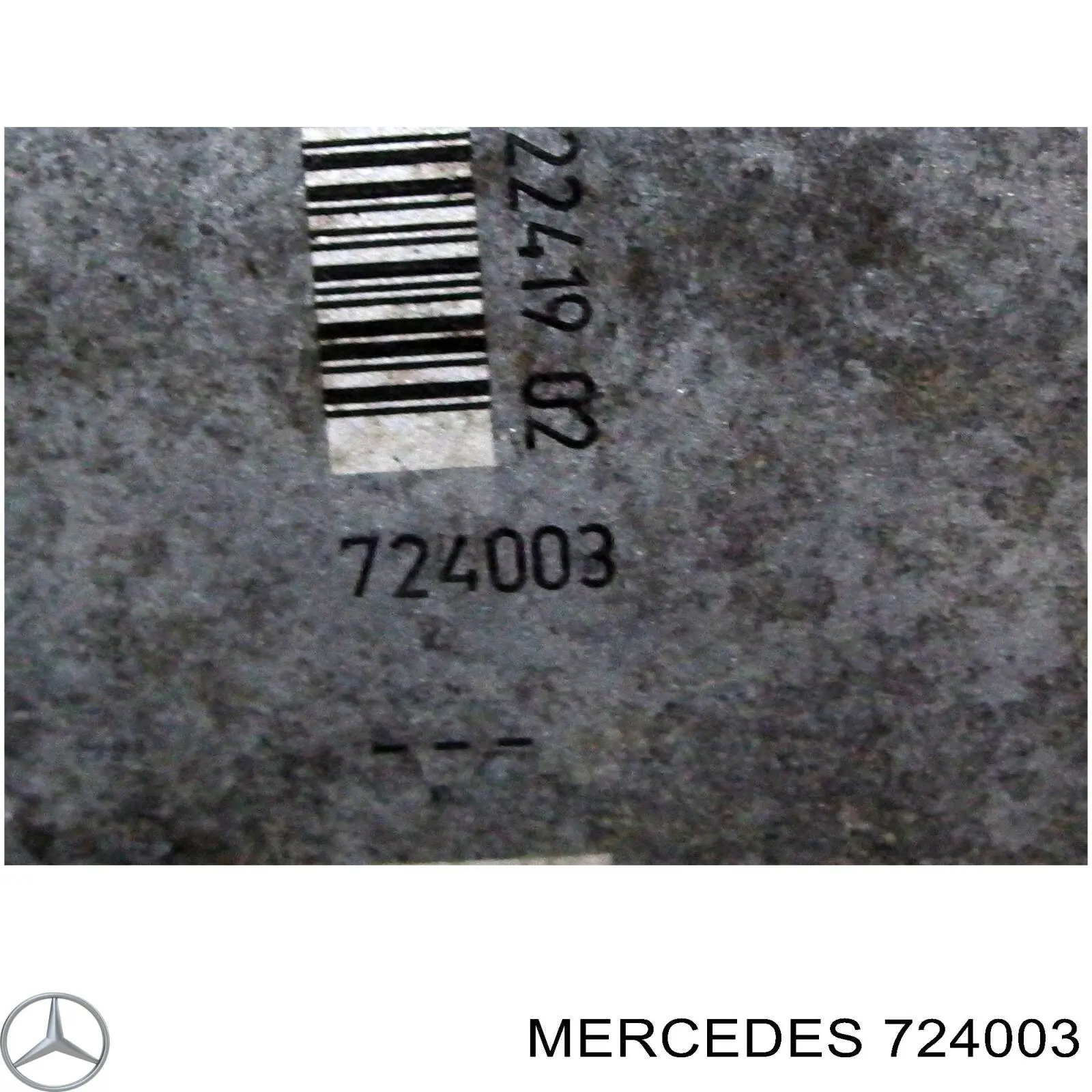 Купить 724003 Mercedes АКПП в сборе