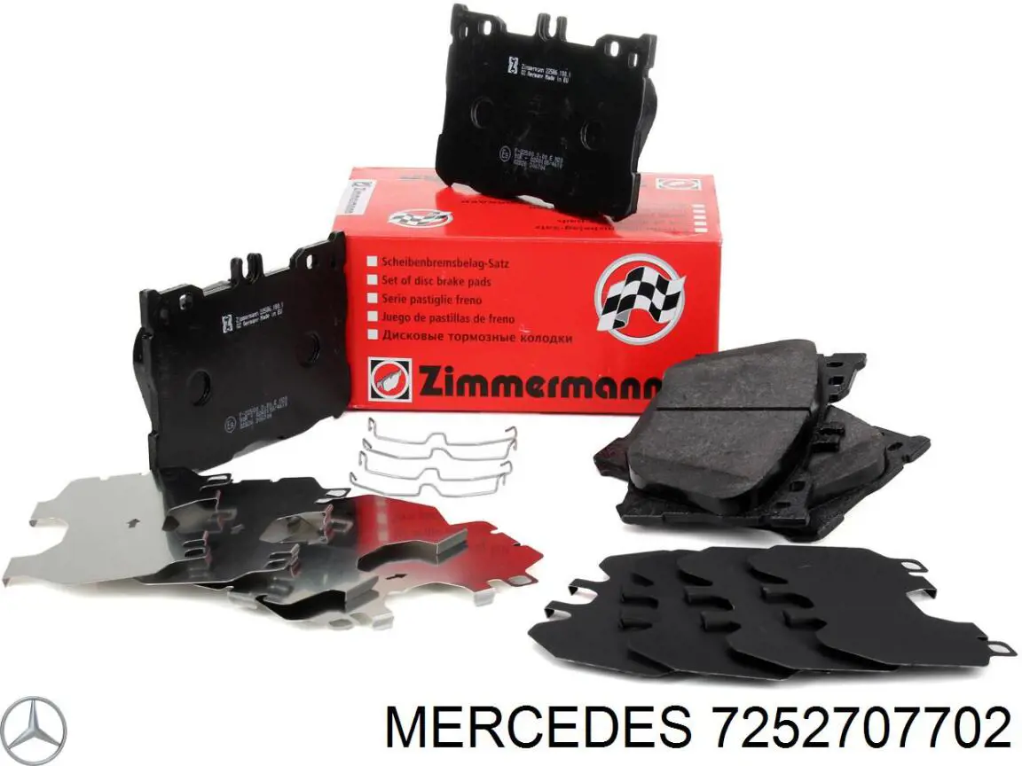 Купить 7252707702 Mercedes Поддон АКПП