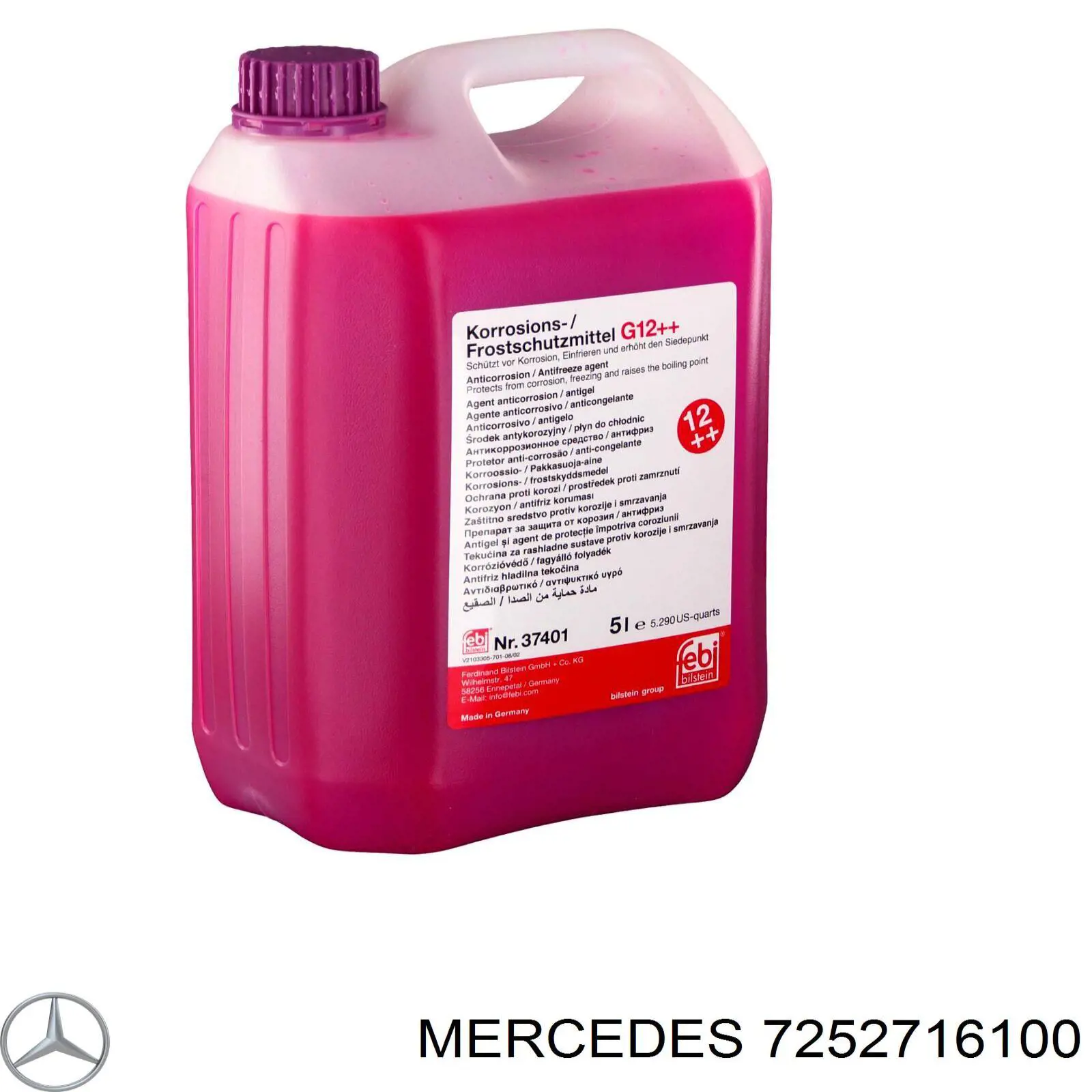 Щуп-индикатор уровня масла в АКПП Mercedes 7252716100 цена, от 4.60 USD