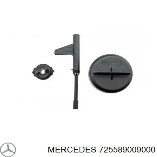  Mercedes 725589009000 цена, от 18.25 USD