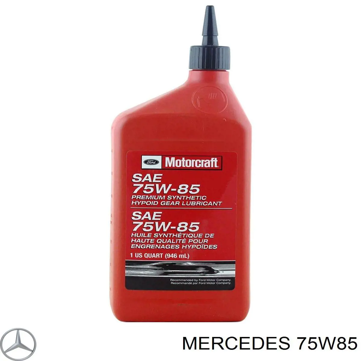 75W85 Mercedes Масло в коробку передач